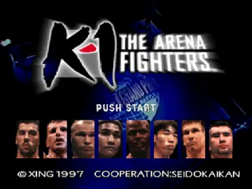 K-1 The Arena Fighters (US) screen shot title